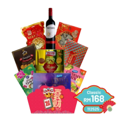 SUNSHINE CNY CLASSIC HAMPER RM168