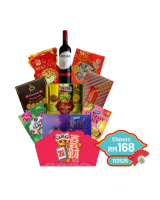 SUNSHINE CNY CLASSIC HAMPER RM168