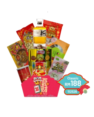 SUNSHINE CNY CLASSIC HAMPER RM 188