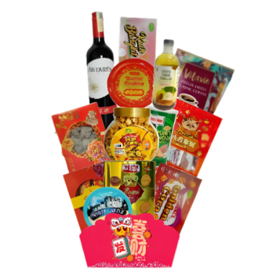 SUNSHINE CNY CLASSIC HAMPER RM248