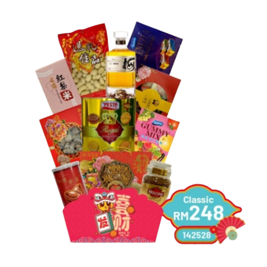 SUNSHINE CNY CLASSIC HAMPER RM248