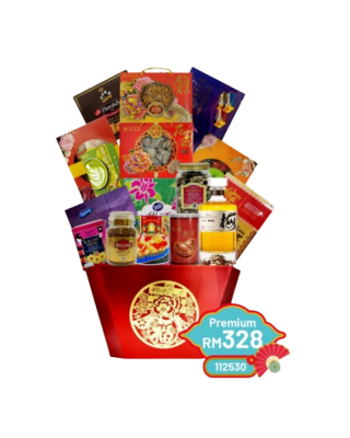 SUNSHINE CNY HAMPER PREMIUM RM328