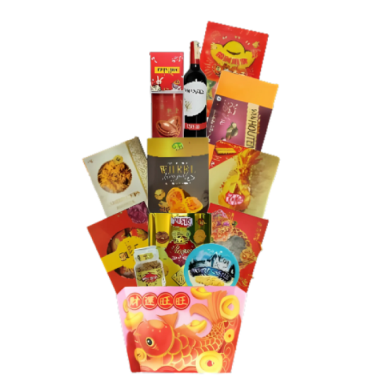 SUNSHINE CNY HAMPER PREMIUM RM268