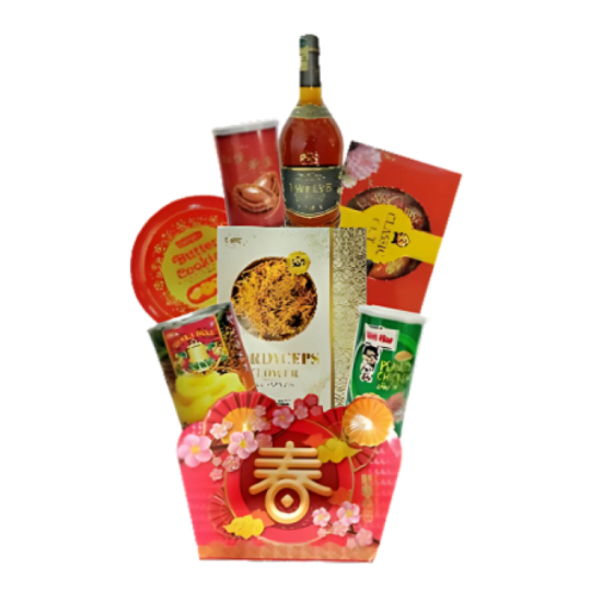 SUNSHINE CNY HAMPER PREMIUM 398