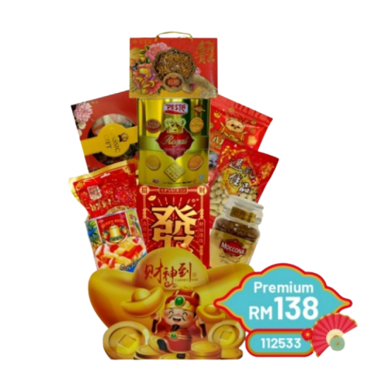 SUNSHINE CNY HAMPER PREMIUM RM138