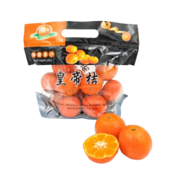 KING TANGERINE KING TANGERINE