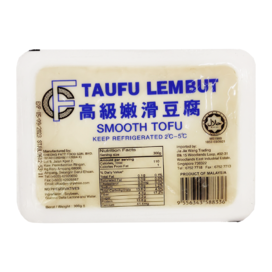 CF TAUFU LEMBUT 300GM