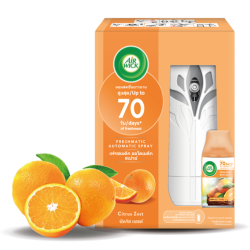 AIRWICK FRESHMATIC SPRAY CITRUS ZEST 1'S AIRWICK FRESHMATIC SPRAY CITRUS ZEST 1'S