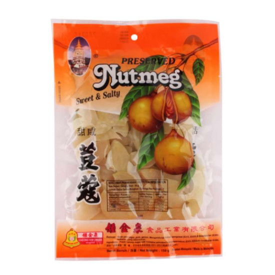 CHEONG KIM CHUAN NUTMEG SWEET & SALTY 150GM CHEONG KIM CHUAN NUTMEG SWEET & SALTY 150GM