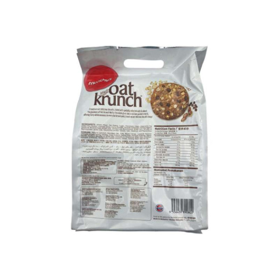 MUNCHY'S OAT KRUNCH NUTTY CHOCOLATE 390GM