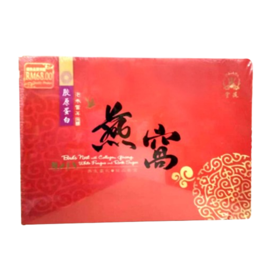 PALACE BIRD'S NEST WITH COLLAGEN GINSENG 70G*6