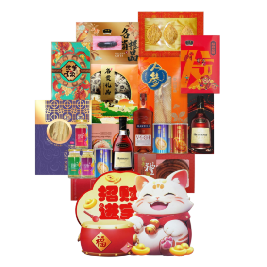 HEI HWANG CNY HAMPER RM1888