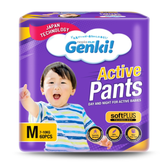 GENKI! PANTS MEGA M60