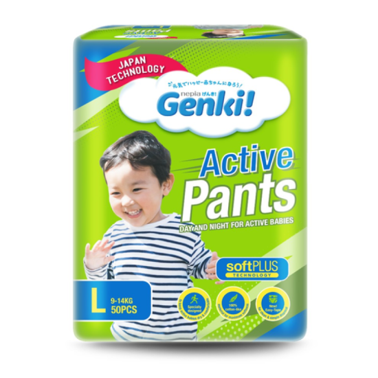 GENKI! PANTS MEGA L50'S