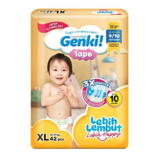 GENKI! TAPE MEGA XL42