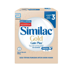 SIMILAC S3 GL+2FL NVE BIB SIMILAC S3 GL+2FL NVE BIB