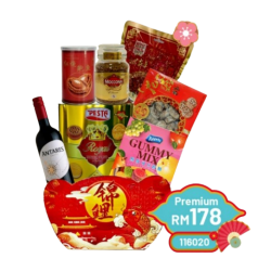 SUNSHINE CNY HAMPER PREMIUM RM178