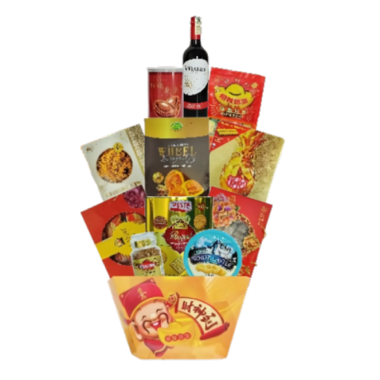 SUNSHINE CNY HAMPER PREMIUM RM228