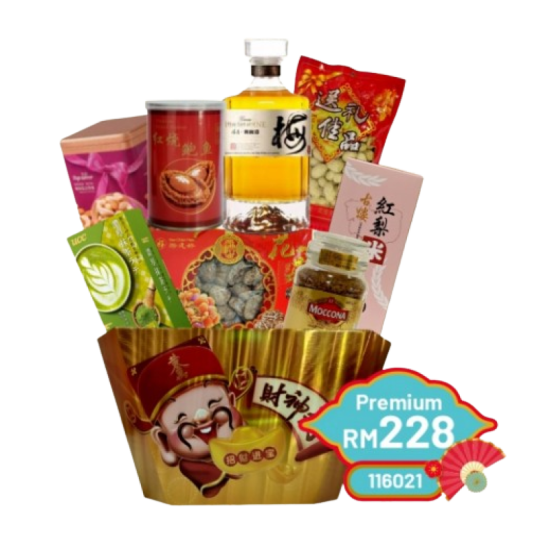 SUNSHINE CNY HAMPER PREMIUM RM228