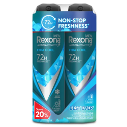 REXONA MEN DEODORANT SPRAY XTRA COOL 135ML*2 REXONA MEN DEODORANT SPRAY XTRA COOL 135ML*2