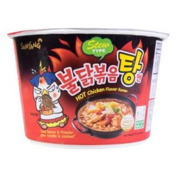 SAMYANG HOT CHICKEN SOUP NOODLE BOWL 120GM SAMYANG HOT CHICKEN SOUP NOODLE BOWL 120GM