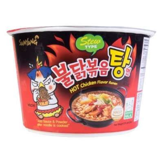 SAMYANG HOT CHICKEN SOUP NOODLE BOWL 120GM