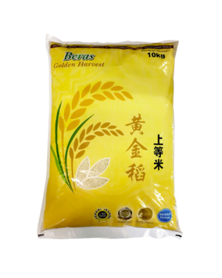 GOLDEN HARVEST IMPORTED WHITE RICE 10KG