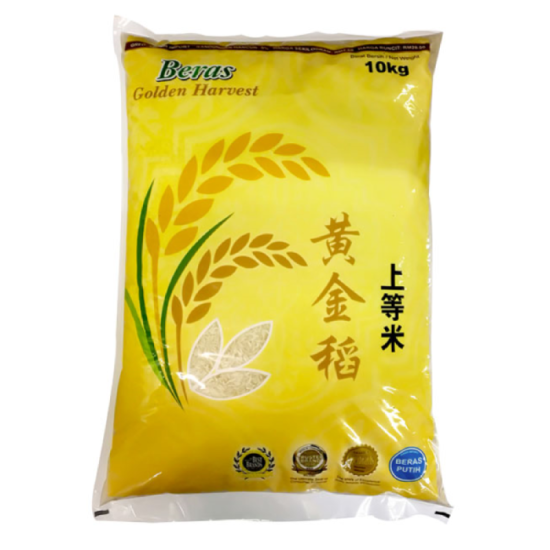 GOLDEN HARVEST IMPORTED WHITE RICE 10KG