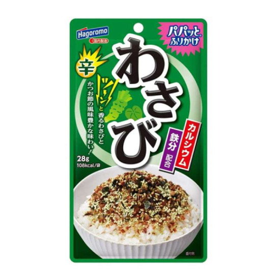 HAGOROMA PAPATTO FURIKAKE WASABI 28GM