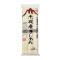 AKAGI SK JYO SHUAKAGI KISHIMEN 270GM AKAGI SK JYO SHUAKAGI KISHIMEN 270GM