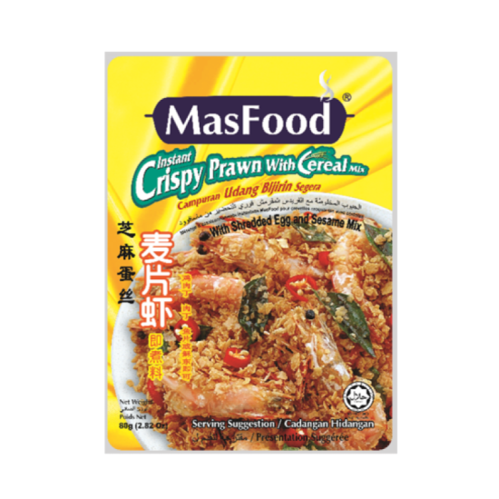 MASFOOD CEREAL PRAWN SHREDDED EGG&SESAME 80G
