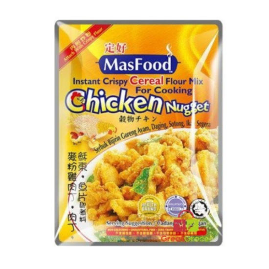 MASFOOD INSTANT CHICKEN MIX RECIPE 100G