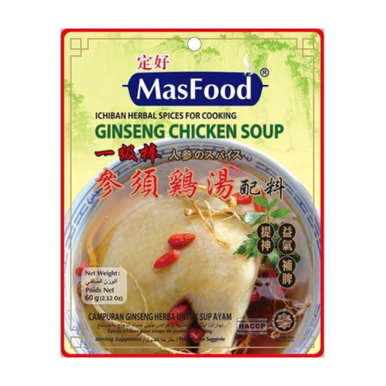 MASFOOD GINGSENG CHICKEN SOUP 60G
