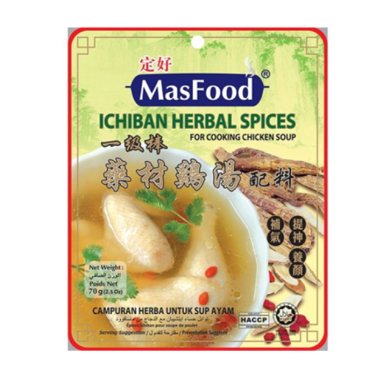 MASFOOD ICHIBAN HERBAL CHICKEN SOUP 70G