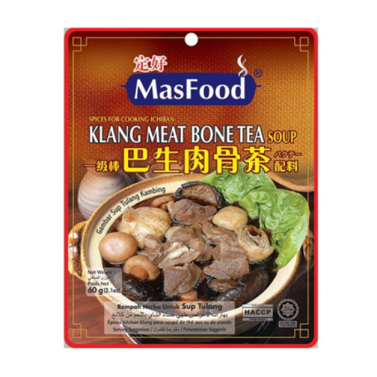 MASFOOD KLANG MEAT BONE TEA 60G