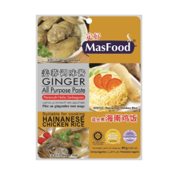 MASFOOD GINGER ALL PURPOSE PASTE 80G MASFOOD GINGER ALL PURPOSE PASTE 80G