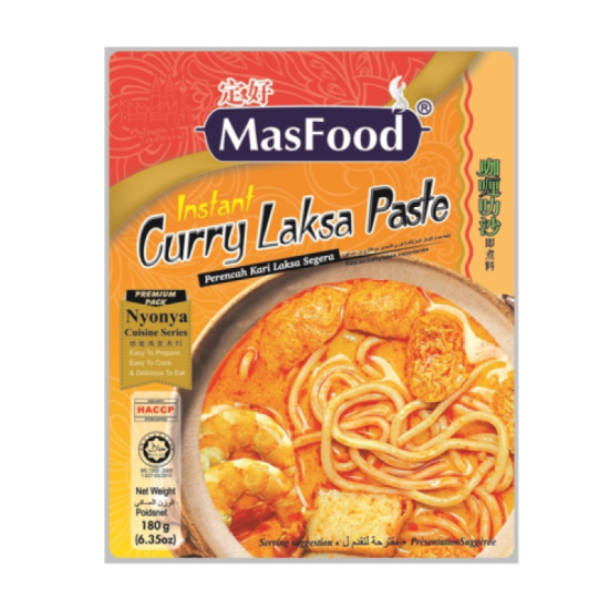 MASFOOD INSTANT CURRY LAKSA PASTE 180G