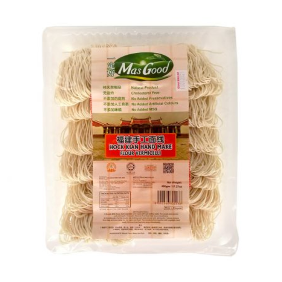 MASGOOD HOCK KIAN HAND VERMICELLI 490GM