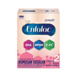 ENFALAC STEP 2 1.74KG
