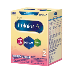 ENFALAC A+ STEP2 1.74KG ENFALAC A+ STEP2 1.74KG