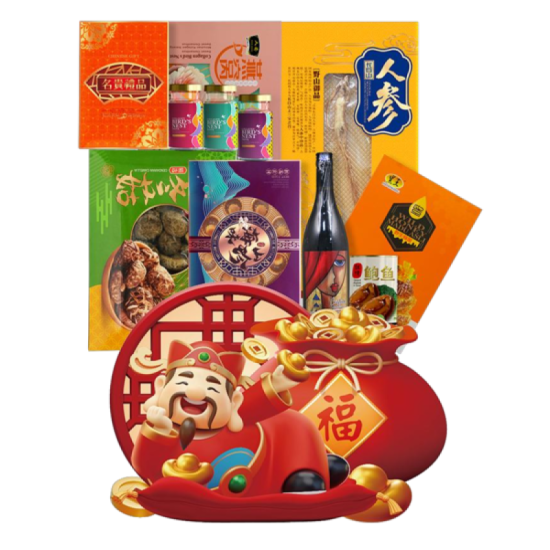 HEI HWANG CNY HAMPER RM288