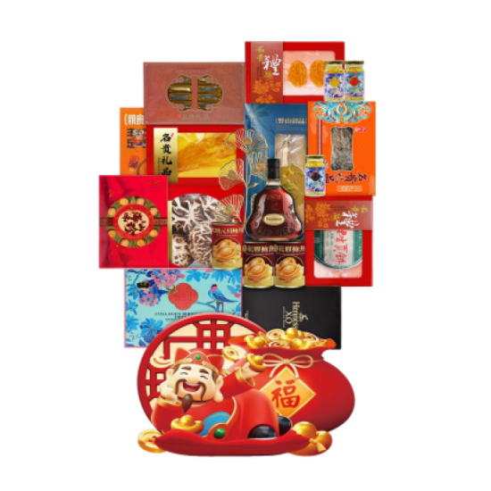 HEI HWANG CNY HAMPER RM2888