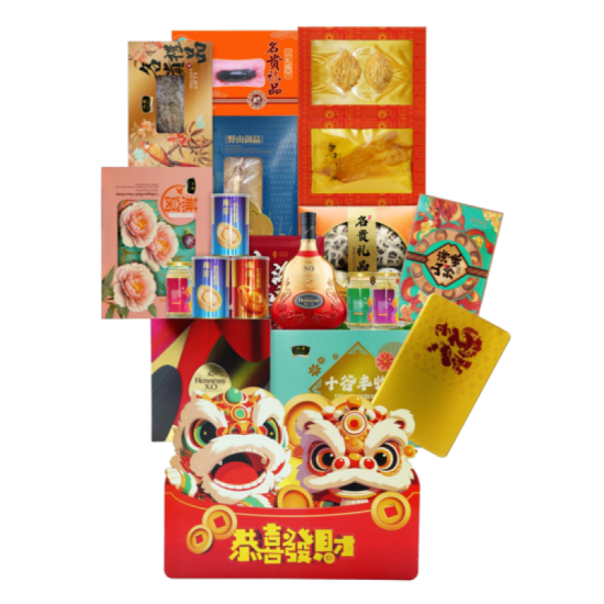 HEI HWANG CNY HAMPER RM2888