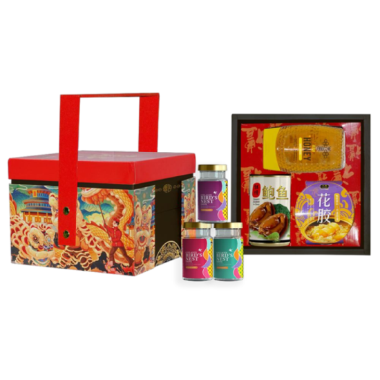 HEI HWANG CNY GIFT BOX HAMPER RM118