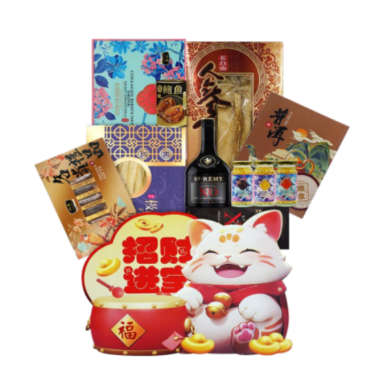 HEI HWANG CNY HAMPER RM498