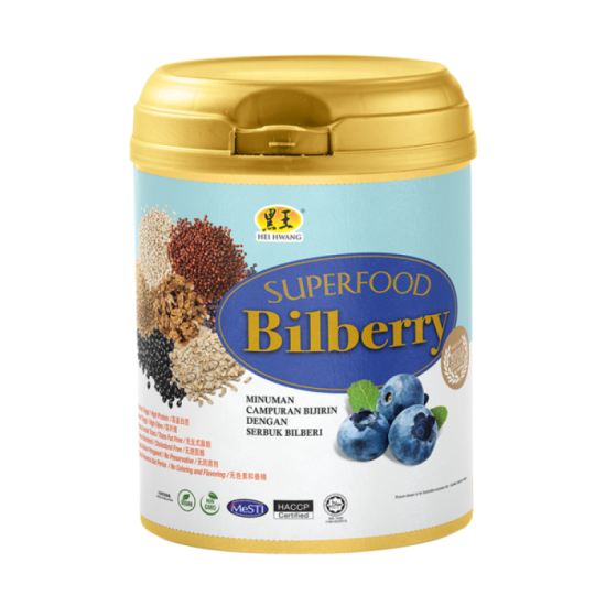 HEI HWANG SUPER FOOD BILLBERRY 500GM