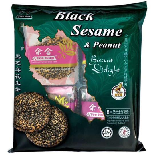 YEE HUP BLACK SESAME PEANUT BISCUIT 8PCS