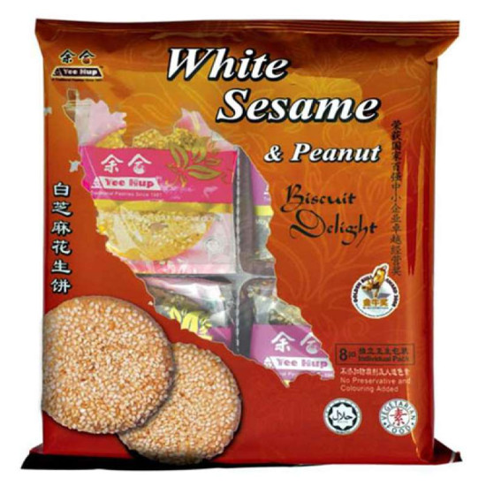 YEE HUP WHITE SESAME PEANUT BISCUIT 8PCS