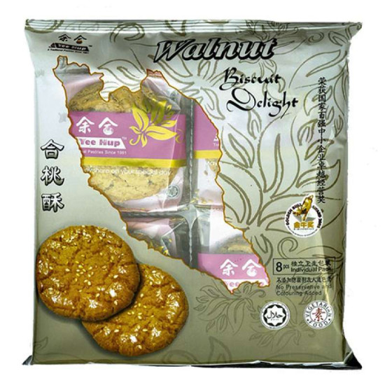 YEE HUP WALNUT BISCUIT DELIGHT 160GM