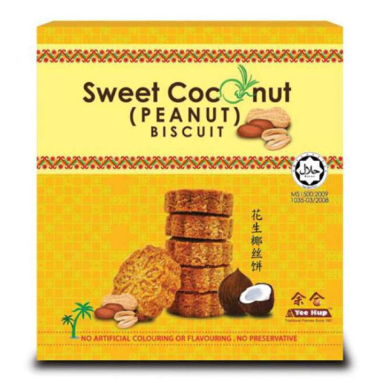 YEE HUP SWEET COCONUT PEANUT BISCUIT 170GM